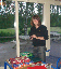 DSC01009_edited-1