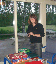 DSC01009_edited-1